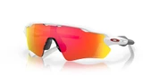 Oakley Radar Ev Path Bisiklet Güneş Gözlüğü Polished White Prizm Ruby - 1