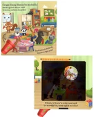 Bulurum Seni Okulda - 2