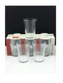 Paşabahçe 520342 Frezya Su Bardağı 200 cc 6'lı thumbnail 2