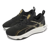 PUMA PWR XX NİTRO SİYAH KADIN SPOR AYAKKABI B-21 - 4