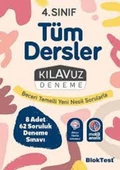 4. Sınıf Tüm Dersler Kılavuz Deneme Blok Test Yayınları - 1