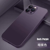 İphone 14 Mat Elektro Cam  Kapak - 4