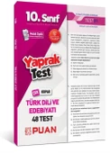 Puan Yayınları 10. Sınıf Türk Dili ve Edebiyatı Yaprak Test - 1