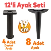 Piko Mobilya Ayağı 12'li Set Robot Süpürge Için Koltuk Kanepe Destek 19 Cm Siyah Ayakları thumbnail 1