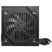 MSI MAG A600DN 600W 80+ POWER SUPPLY - 2