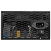 MSI MAG A600DN 600W 80+ POWER SUPPLY - 8