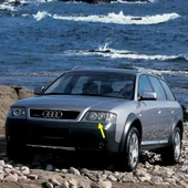 Audi A6 Allroad Quattro 2000-2005 Sol Ön Far Altı Krom Çıta 4B0807173 - 1