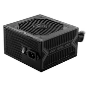 MSI MAG A650BN 650W 80+ BRONZE POWER SUPPLY - 2