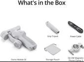 DJI Osmo Mobile SE Gimbal - 2