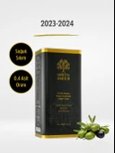 Soğuk Sıkım %100 Natürel Sızma Zeytinyağı Düşük Asit -5 Litre - 1