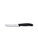 Vıctorinox VIC6.78 Steak Bıçak 11 Cm - 1