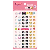Bigpoint Sticker Mutlu Kediler 15'li Paket - 1