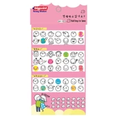 Bigpoint Sticker Aşık Olmak 15'li Paket - 1