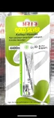 GOLD SLVER 4400 MAH 18650 3.7V 9,6WH ŞARJ EDİLEBİLİR PİL - 2