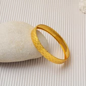 Baklava Desenli 14 Ayar Altın Hediyelik Bilezik thumbnail 5