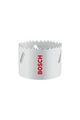 BOSCH HSS Bi-Metal Panç 41 mm - 2608580481 - 1
