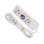 Asel ASL-200 0217 3'Lü Topraklı Grup Priz 7mt - HRD-010888 - 1