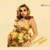 Kamuran Akkor - Sev Yeter - Plak alithestereo - 1