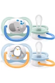 Philips Avent Ultra Air Animals 2li Emzik 0-6 Ay - Erkek thumbnail 5