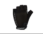 Asistan Cape Gl 200 Kısa Parmak Bisiklet Eldiveni thumbnail 9