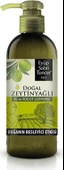 Eyüp Sabri Tuncer Doğal Zeytinyağlı El Ve Vücut Losyonu 250 ml X 3 Adet - 1