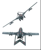 Bayraktar TB Oyuncak Uçak Maketi Çek Bırak Özellikli Standlı 23cm. - 2