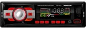 BİSESVAR BSV-3700 TEYP BLUETOOTH ÇİFT USB GİRİŞ - 1