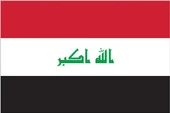 Irak 15x22,5 Masa Bayrağı (Direksiz) - 1