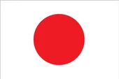 Japonya 15x22,5 Masa Bayrağı (Direksiz) - 1