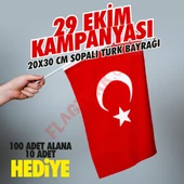 Sopalı Türk Bayrağı 20x30 cm Alpaka Kumaş 100 Adet+10 Adet HEDİYE - 1