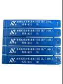 M10X1,50 AÇILMIŞ DİŞ SON KLAVUZ 5 ADET - 3