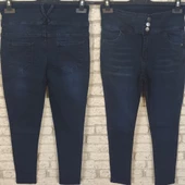 Lucky Life Yüksek Bel Likralı Jean Pantolon 90 Cm - 2