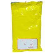 Doğan Baharatçılık Köri 1KG Doğal Saf Kiloluk Ekonomik Paket Toz - 7