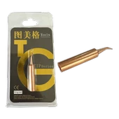 Havya Sivri Lehim Ucu TG Tip Series - 1
