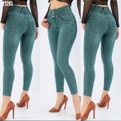 Lucky Life Yüksek Bel Likralı Jean Pantolon 90 Cm - 1