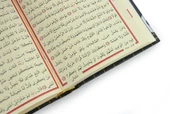 Kabe Desenli Bilgisayar Hatlı Çanta Boy Arapça Kuranı Kerim - 8