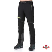 Evolite Bay  Xtrm Pro Pantolon - 1