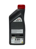 Castrol Actevo 20W-40 4T Motosiklet, 4 Zamanlı Motor Yağı 1 Litre - 3
