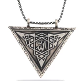 Lucky Life 925 Ayar Gumuss  Üçgen İçi Açılabilen Allah Muskalık Kolye - 1