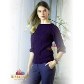 Himalaya Everyday Super Lux 73404 / Koyu Bej thumbnail 4