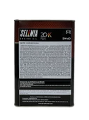 Petronas Selenia 5W-40 Motor Yağı 3.2 Litre - 3