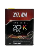 Petronas Selenia 5W-40 Motor Yağı 3.2 Litre - 1