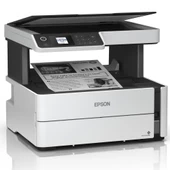 Epson Ecotank M2170 Fotokopi Tarayıcı Wifi Mürekkep Tanklı Yazıcı - 2