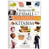 Benim İlk Resimli Kelimeler Kitabım - 1