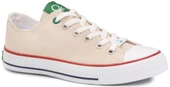 BENETTON 30177 Bej Erkek Ayakkabı - 1