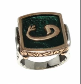 925 Ayar Gümüş Bronz Karışımı Vav Harfli Erkek Yüzük, Yeşil Mineli thumbnail 2