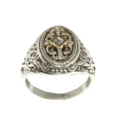 925 Ayar Gümüş Bronz Konstantinapol Tasarım Beyaz Taşlı Yüzük thumbnail 4