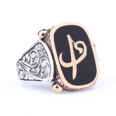 925 Ayar Gümüş ve Bronz Dikdörtgen Siyah Mineli Elif Vav Harf Desenli Erkek Yüzük thumbnail 1