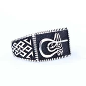 925 Ayar Gümüş Osmanlı Tuğrası Desenli Erkek Yüzük thumbnail 1