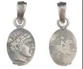 925 Ayar Gümüş Sezar Desenli Madalyon Kolye Ucu thumbnail 1